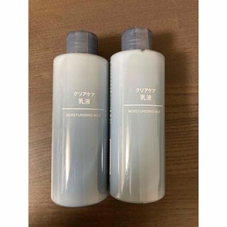 ムジルシリョウヒン(MUJI (無印良品))の無印良品　クリアケア　乳液(乳液/ミルク)