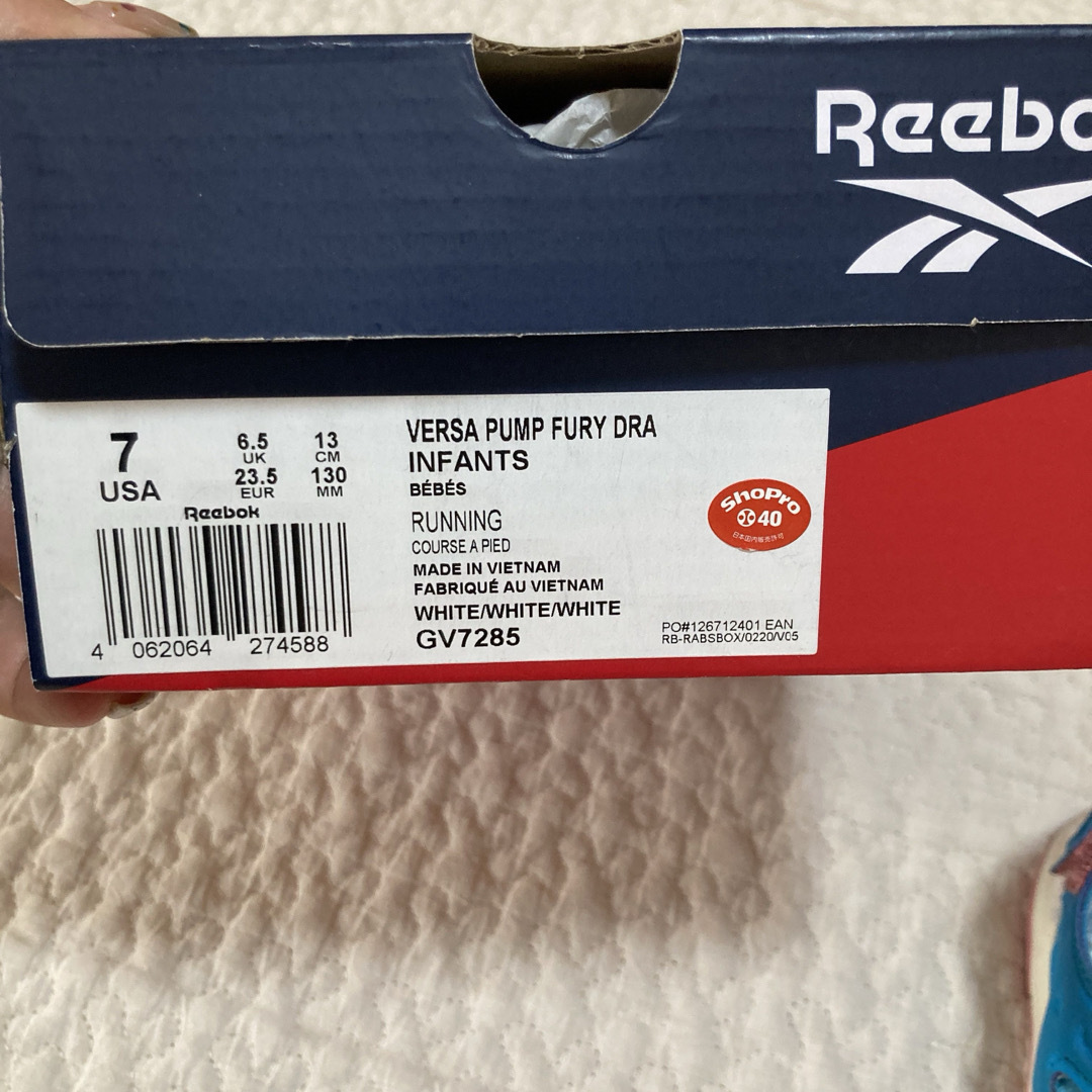 INSTAPUMP FURY(Reebok) - Reebok ドラえもんコラボスニーカー INSTAPUMP FURY(Reebok) - Reebok ドラえもんコラボスニーカー
