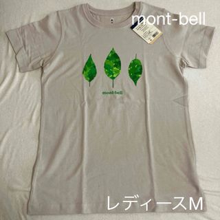 モンベル(mont bell)のmont-bell☆レディースTシャツ Ｍ　アイボリー(Tシャツ(半袖/袖なし))