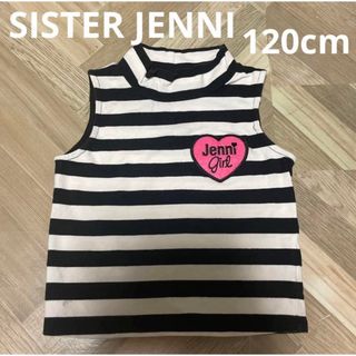 ジェニィ(JENNI)のsister JENNI 120cm タンクトップ ボーダー柄(Tシャツ/カットソー)