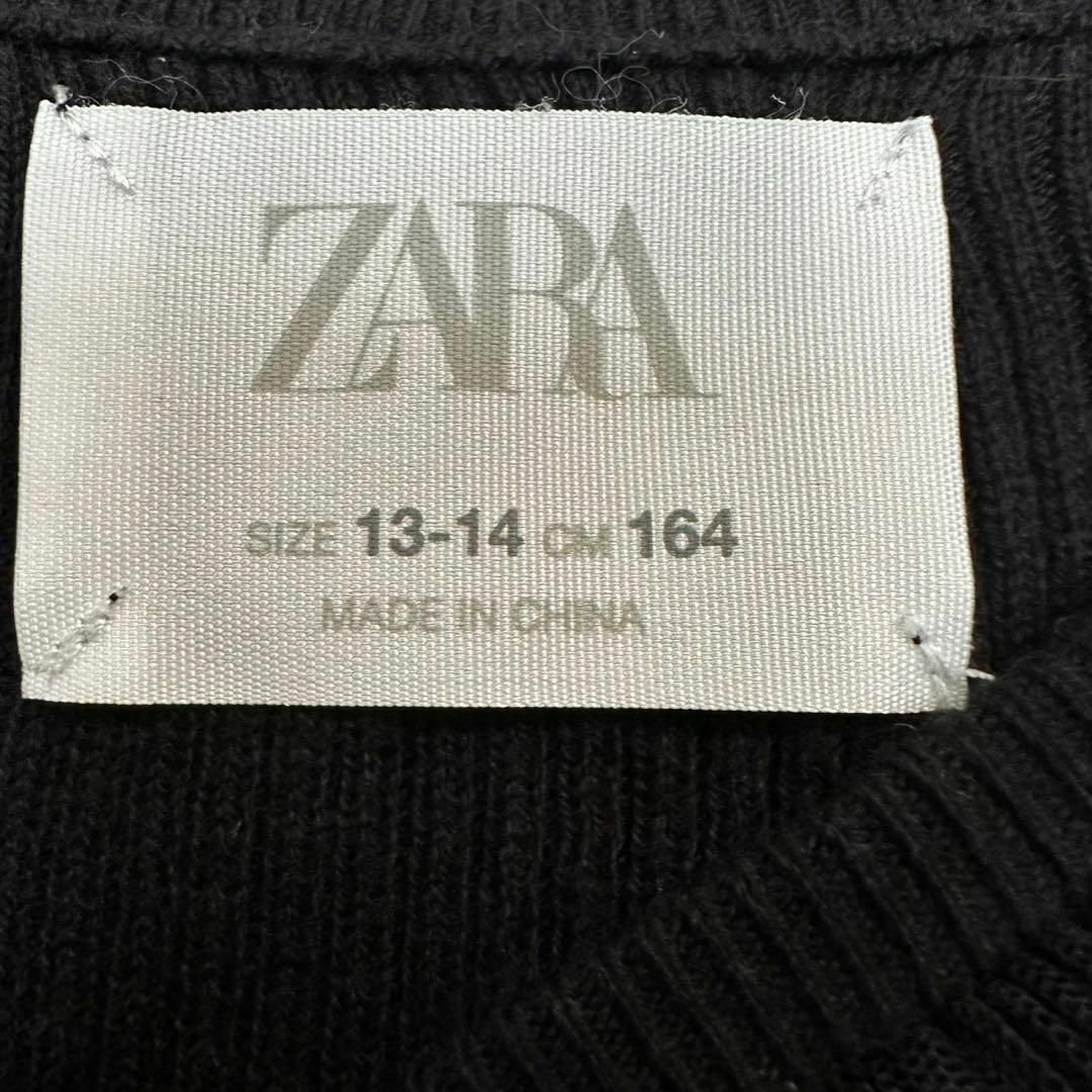 お買い得♪⑥ZARA/ザラ　カーディガン レディースのトップス(カーディガン)の商品写真