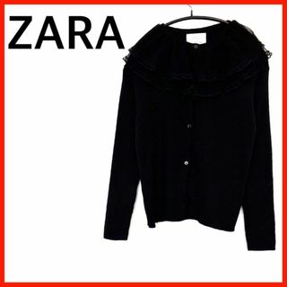 お買い得♪⑥ZARA/ザラ　カーディガン(カーディガン)