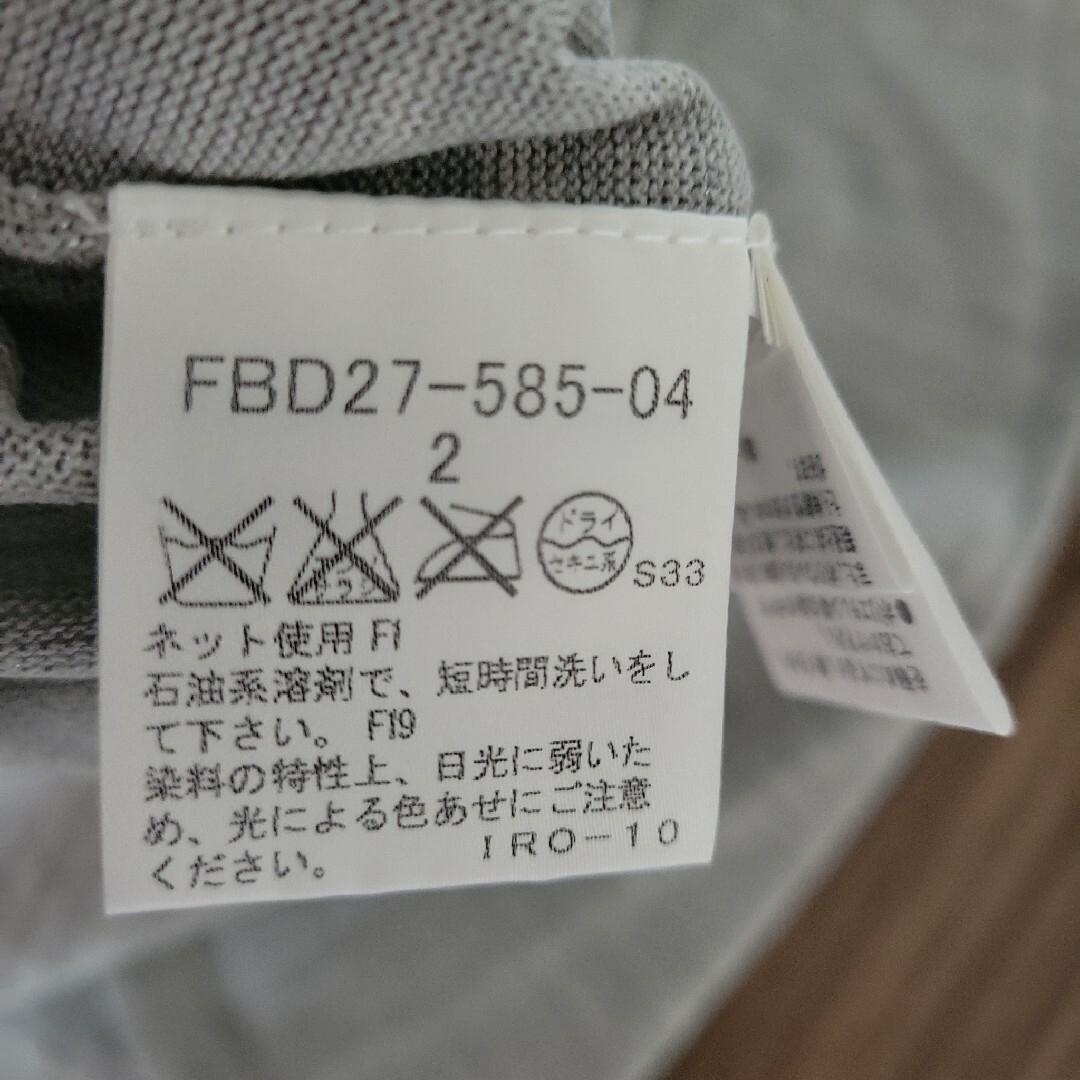 BURBERRY(バーバリー)の【新品未使用】BURBERRY　London　五分袖カットソー レディースのトップス(カットソー(長袖/七分))の商品写真