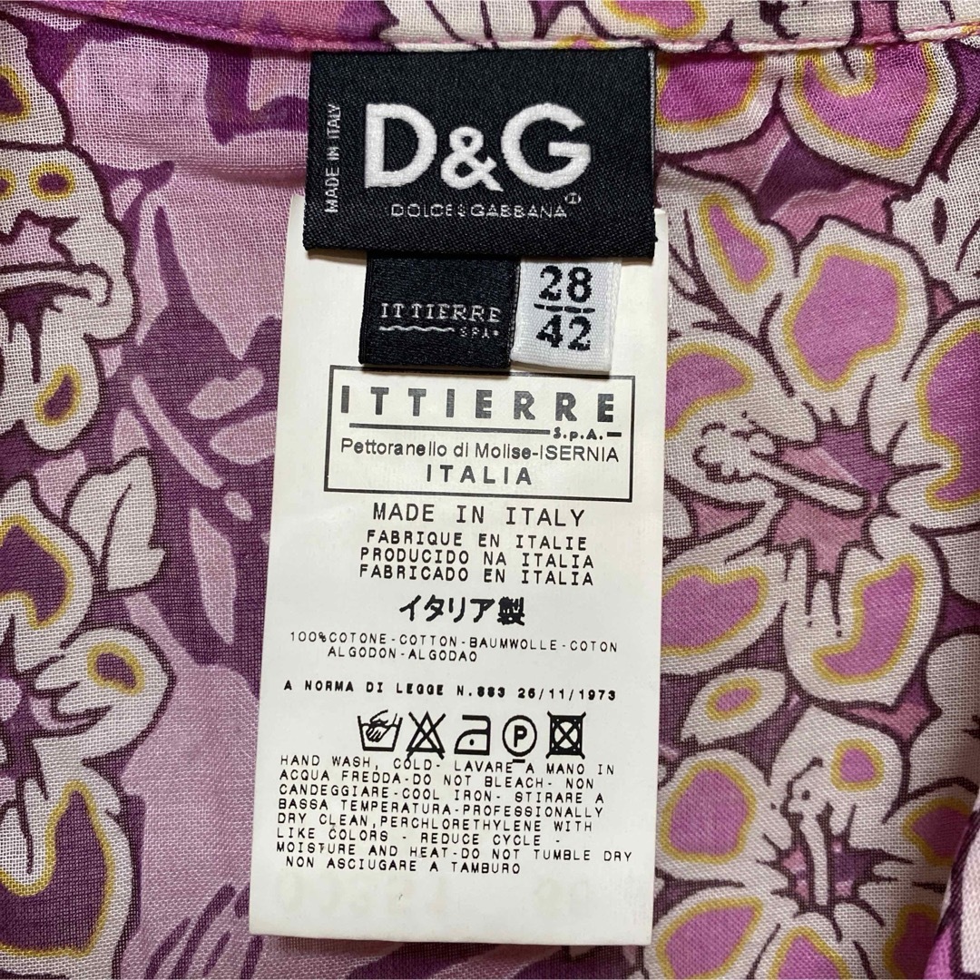 DOLCE&GABBANA(ドルチェアンドガッバーナ)のドルガバ　コットンブラウス レディースのトップス(シャツ/ブラウス(長袖/七分))の商品写真