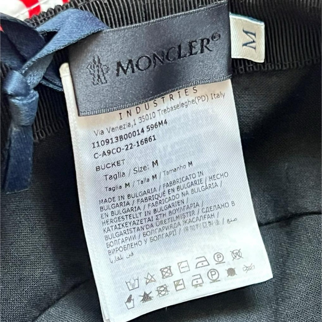 MONCLER(モンクレール)の【新品未使用タグ付き】MONCLER モンクレール ワッペン付き バケットハット メンズの帽子(ハット)の商品写真