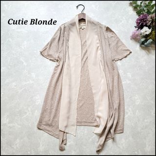 キューティーブロンド(Cutie Blonde)のキューティーブロント●異素材ドッキング♪メロウフリルトッパーショールカーディガン(カーディガン)