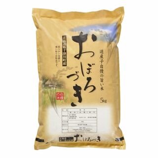 おぼろづき5kg×2袋(米/穀物)