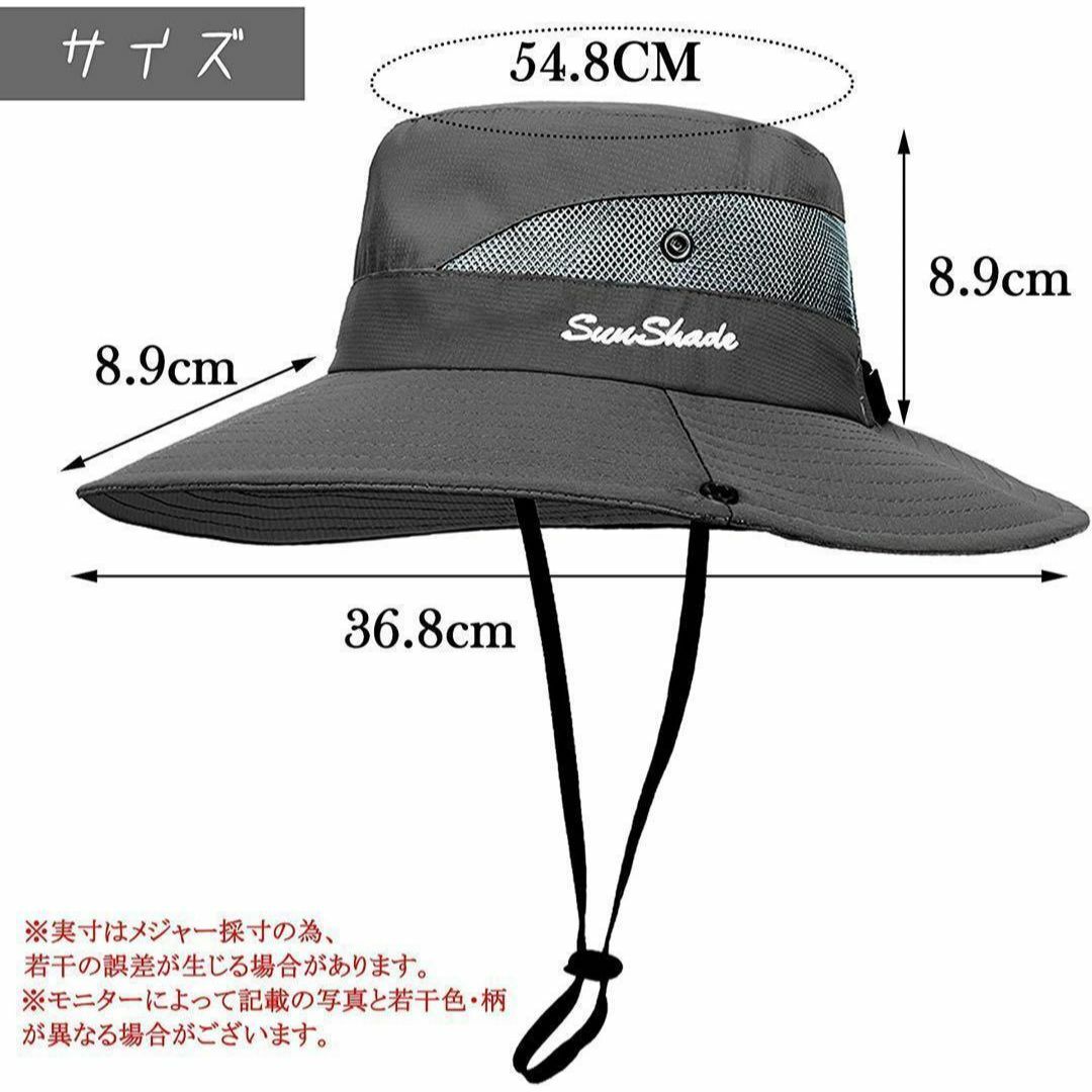 日よけ帽子 UVカット ポニーテール サファリハット つば広 折りたたみ グレー レディースの帽子(ハット)の商品写真