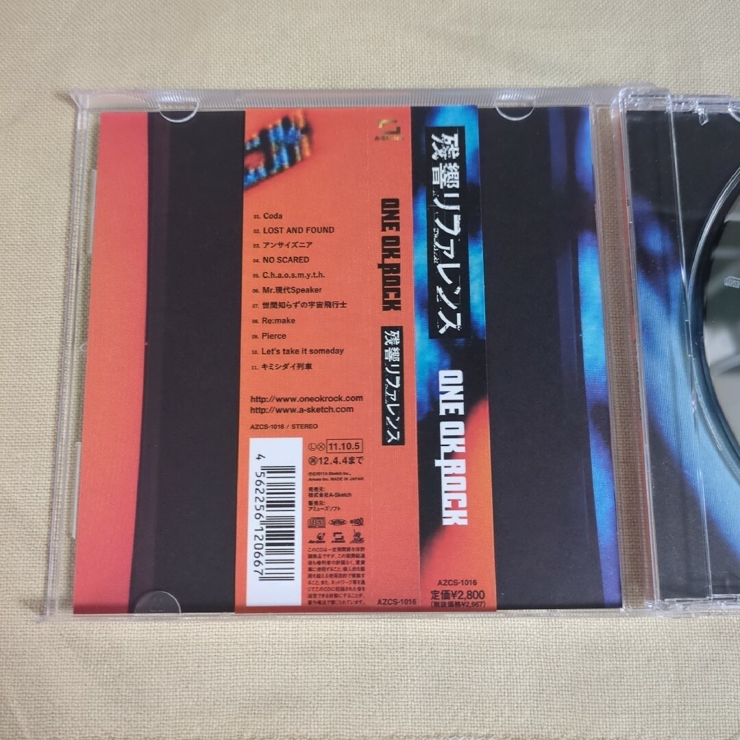 ONE OK ROCK(ワンオクロック)の残響リファレンス　ONE OK LOCK　帯付き エンタメ/ホビーのCD(ポップス/ロック(邦楽))の商品写真