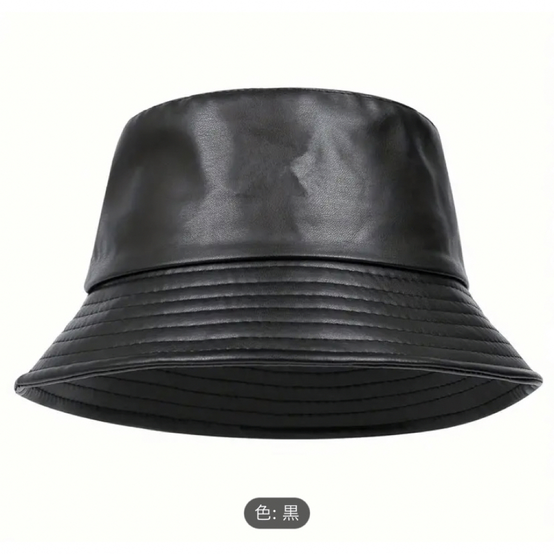 レザー調バケットハット メンズの帽子(ハット)の商品写真