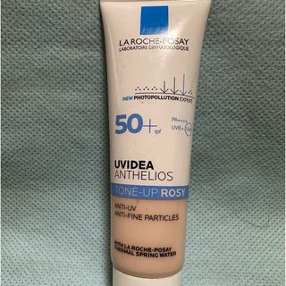 ラロッシュポゼ(LA ROCHE-POSAY)のUVイデア XL プロテクショントーンアップ ローズ 30ml(化粧下地)