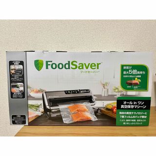 FoodSaver 真空パック機 フードセーバー FM5460【新品未開封】(その他)