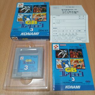 ゲームボーイ(ゲームボーイ)の完品 コナミＧＢコレクション vol. 3(携帯用ゲームソフト)