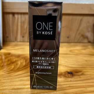 コーセー(KOSE)のONE BY KOSE メラノショット W レギュラーサイズ(40ml)(美容液)