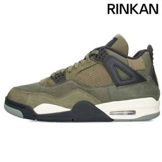 ナイキ(NIKE)のナイキ  AIR JORDAN 4 RETRO SE CRAFT FB9927-200 エアジョーダン4レトロクラフトスニーカー メンズ 28cm(スニーカー)