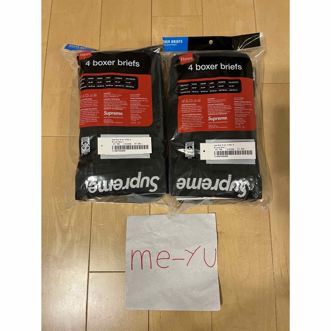 Supreme(シュプリーム)のSupreme/Hanes Crew Socks ヘインズ　ソックス　黒1足 メンズのレッグウェア(ソックス)の商品写真