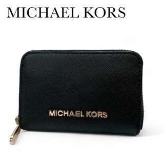 マイケルコース(Michael Kors)のマイケルコース  コインケース ラウンドファスナー ミニウォレット ブラック(コインケース)