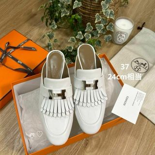 HERMES　エルメス　チュイルリー　37　サンダル　Hバックル　ミュール