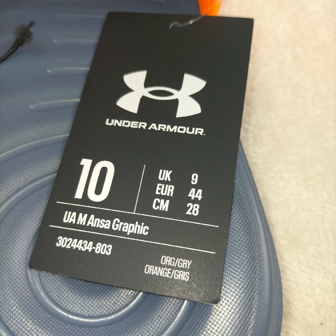 UNDER ARMOUR(アンダーアーマー)のアンダーアーマー サンダル 28cm オレンジ スポーツサンダル UA メンズの靴/シューズ(サンダル)の商品写真