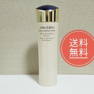 シセイドウ(SHISEIDO (資生堂))の【送料無料】資生堂 バイタルパーフェクション ホワイトrv ソフナー★150ml(化粧水/ローション)