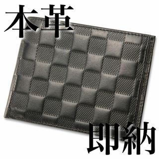 【即納】財布 折りたたみ財布 二つ折り財布 黒 ブラック 本革 牛革 プレゼント(折り財布)