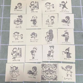 ヨシタケシンスケ展　あなたのみらいはこれかもしれない！(キャラクターグッズ)