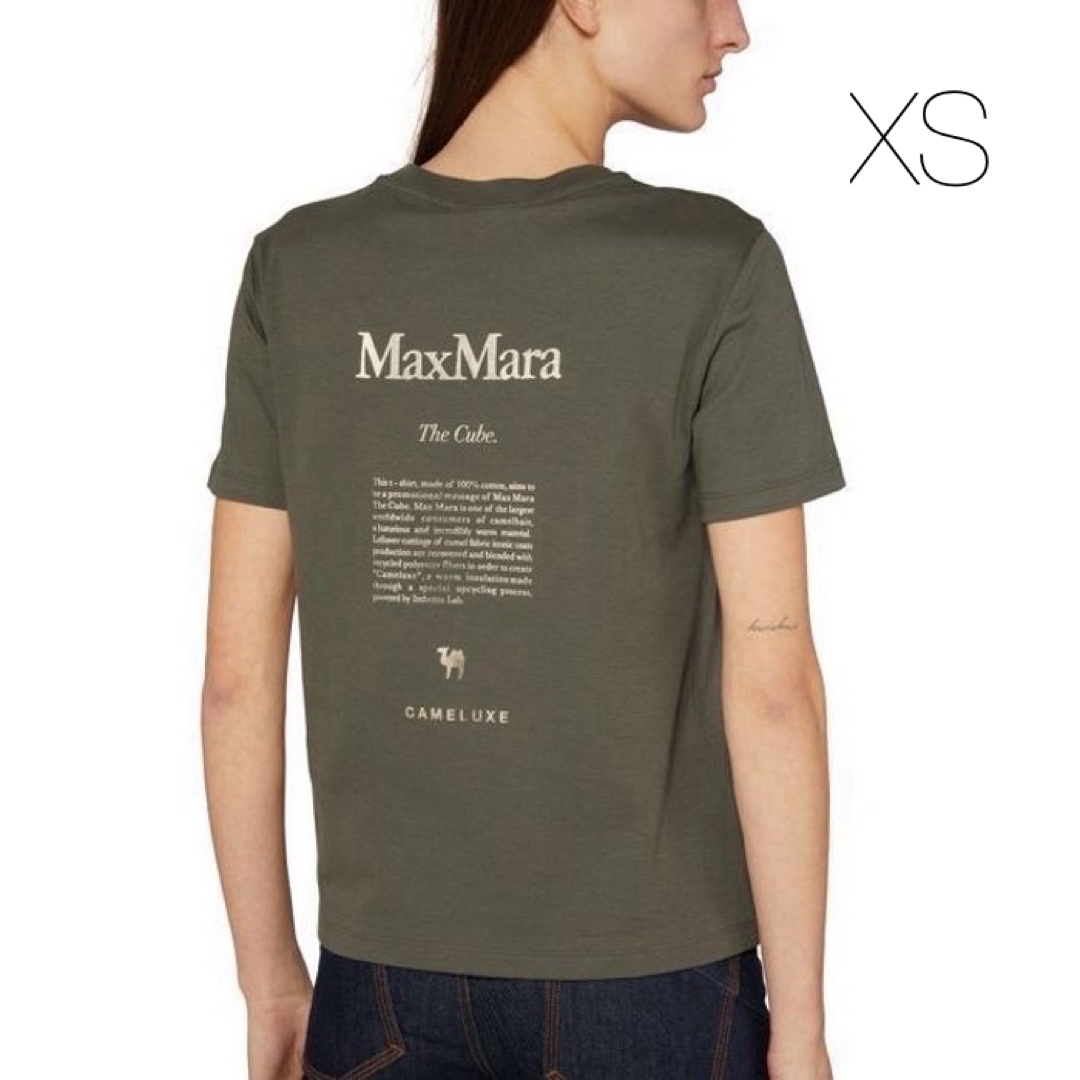 'S Max Mara(エスマックスマーラ)の雑誌掲載* 'S MaxMara QUIETO エスマックスマーラ Tシャツ レディースのトップス(Tシャツ(半袖/袖なし))の商品写真