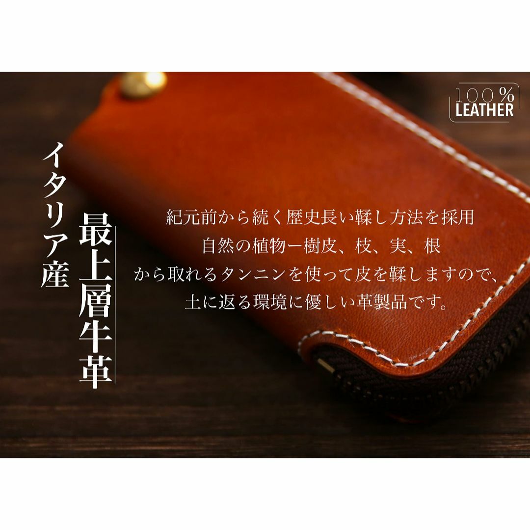 色:イエローZen キーケース 車 カードケース メンズ レディース レザー メンズのバッグ(その他)の商品写真