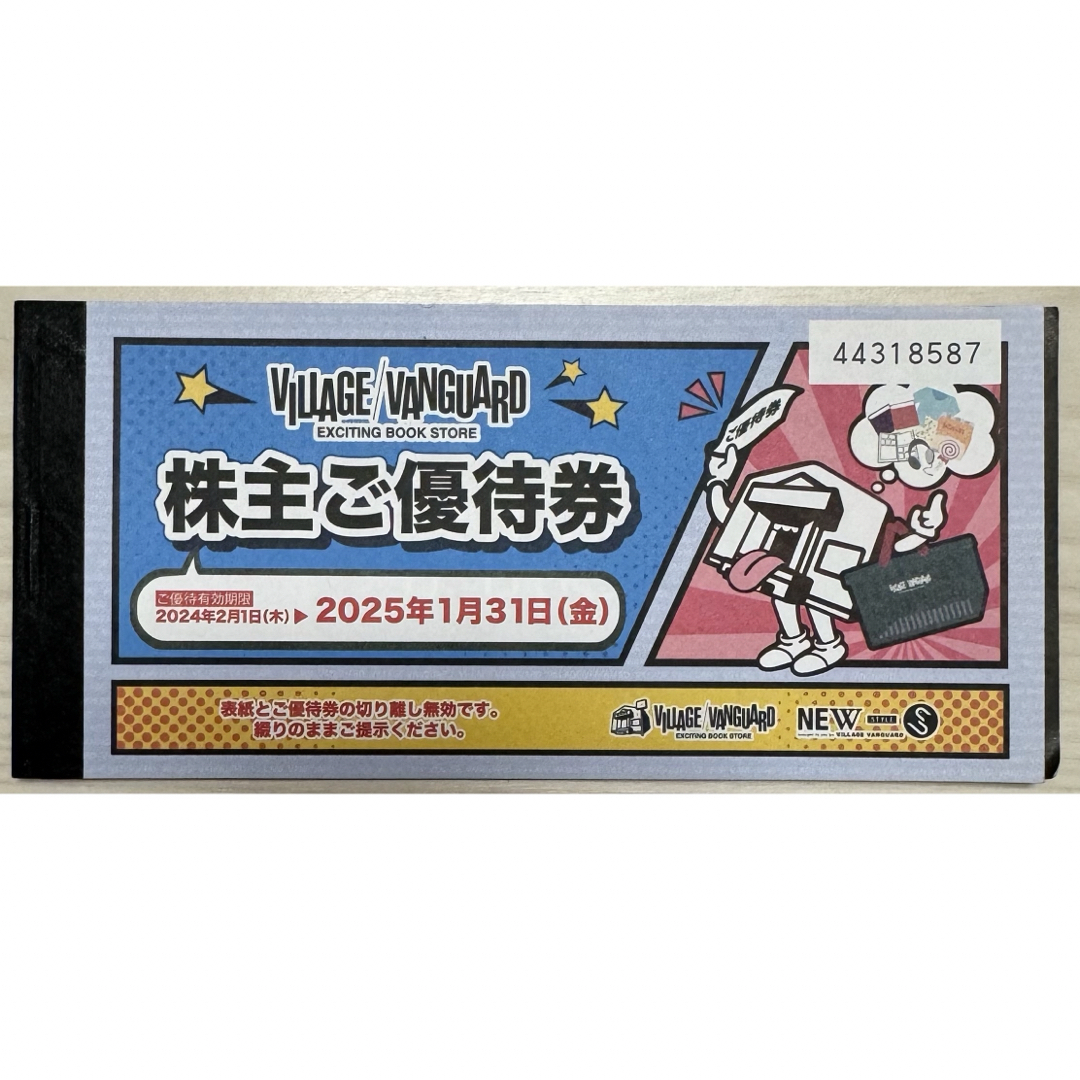 ヴィレッジヴァンガード株主優待券12000円分 チケットの優待券/割引券(ショッピング)の商品写真