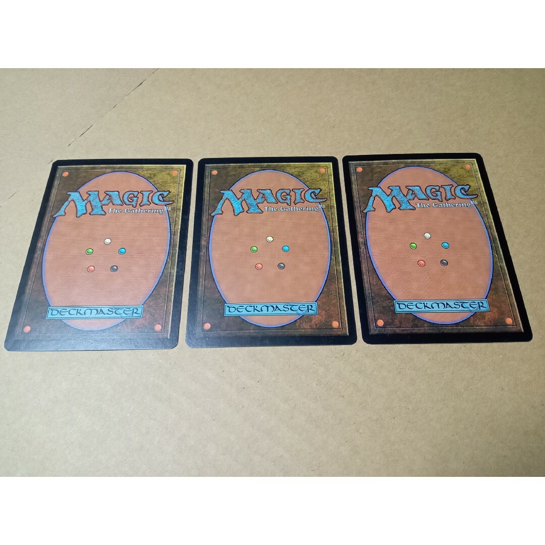 マジック：ザ・ギャザリング(マジックザギャザリング)のMTG ドングリの収穫 3枚セット エンタメ/ホビーのトレーディングカード(シングルカード)の商品写真