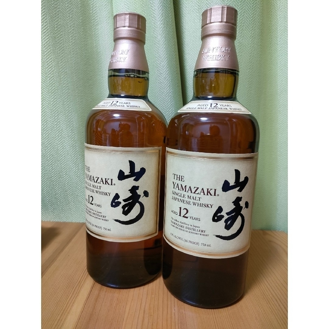 サントリー - 山崎 12年 2本 - ウイスキー サントリー - 山崎 12年 2本 - ウイスキー
