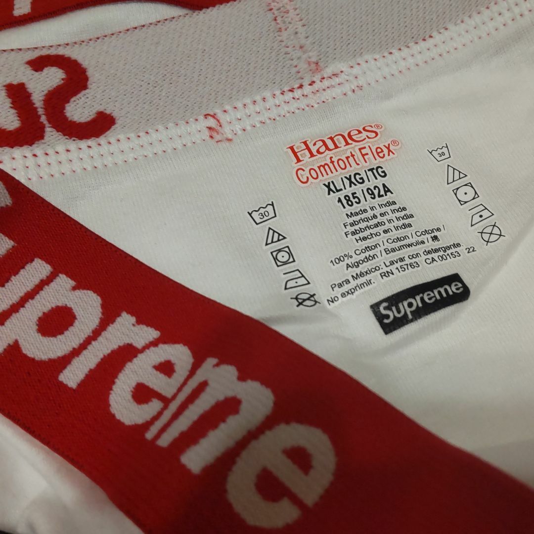 Supreme(シュプリーム)のsupreme hanes boxer briefs　白1枚 メンズのアンダーウェア(ボクサーパンツ)の商品写真