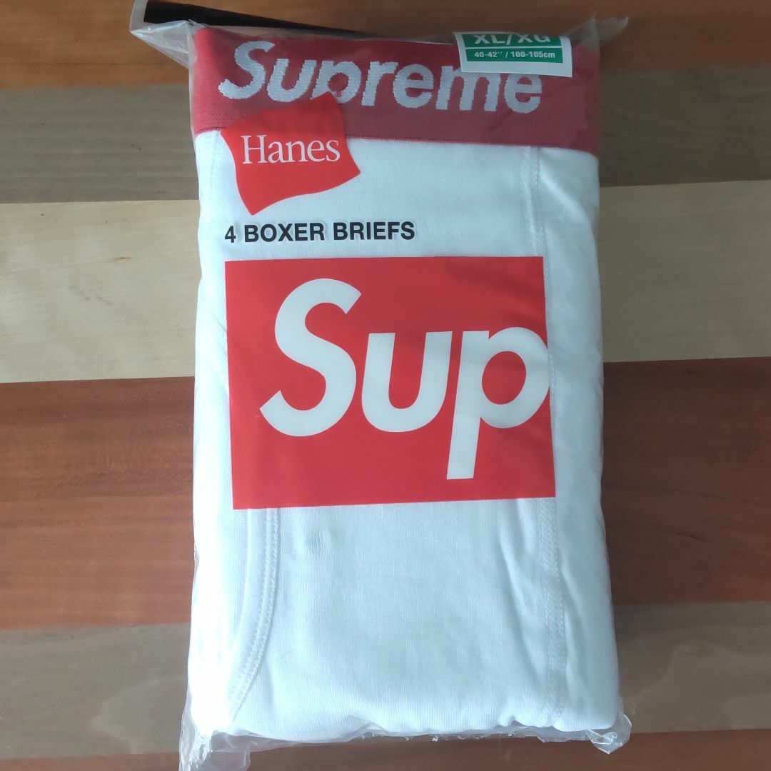 Supreme(シュプリーム)のsupreme hanes boxer briefs　白1枚 メンズのアンダーウェア(ボクサーパンツ)の商品写真