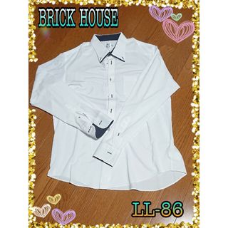 ブリックハウスバイトウキョウシャツ(BRICK HOUSE by Tokyo Shirts)の【美品】BRICK HOUSE～ブリックハウス『紳士 ワイシャツ』LLー86(シャツ)