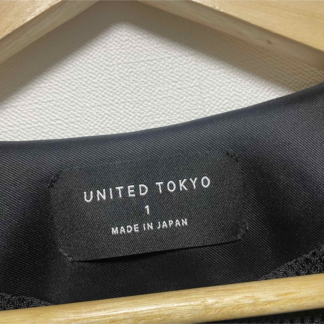UNITED TOKYO(ユナイテッドトウキョウ)のUNITED TOKYO ブルゾン レディースのジャケット/アウター(ブルゾン)の商品写真