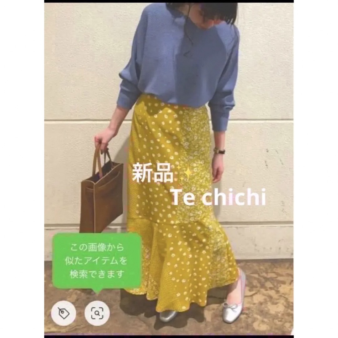 Techichi(テチチ)の感謝sale❤️1260❤️新品✨Te chichi テチチ①❤️可愛いスカート レディースのスカート(ロングスカート)の商品写真