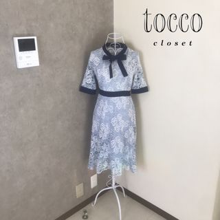 トッコクローゼット(TOCCO closet)のトッコクローゼット♡1度着用　ワンピース (ひざ丈ワンピース)