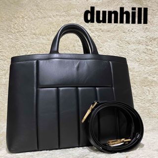 Dunhill - 【極美品】 ダンヒル コンコース ラムスキン 2way Dunhill - 【極美品】 ダンヒル コンコース ラムスキン 2way