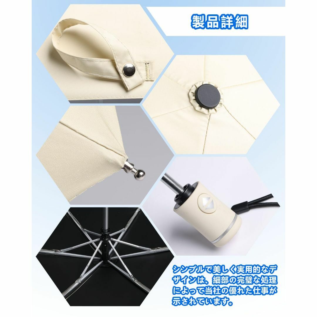 【色: purple】日傘 折りたたみ傘 全遮光 自動開閉 超軽量 わずか227 レディースのファッション小物(その他)の商品写真