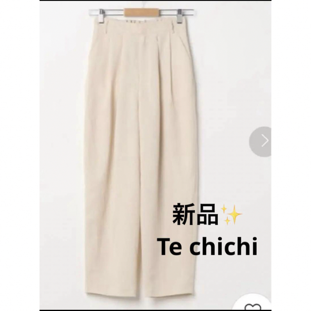 Techichi(テチチ)の感謝sale❤️1261❤️新品✨Te chichi テチチ②❤️可愛いパンツ レディースのパンツ(カジュアルパンツ)の商品写真