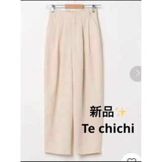 テチチ(Techichi)の感謝sale❤️1261❤️新品✨Te chichi テチチ②❤️可愛いパンツ(カジュアルパンツ)