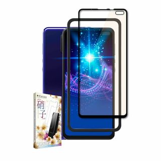 【数量限定】叶kanae カナエ AQUOS sense4 plus 用 ガラス(その他)