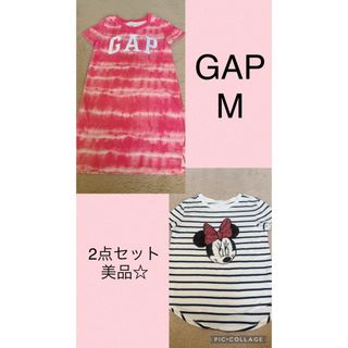 ギャップキッズ(GAP Kids)の美品☆GAP M (130cm)2点セット スパンコール(ワンピース)