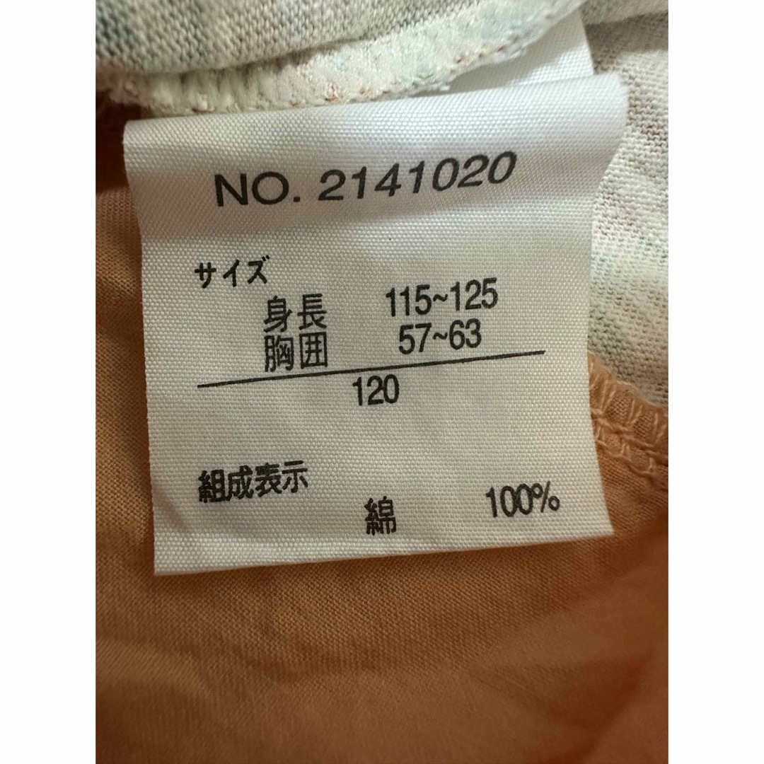 RAG MART(ラグマート)の【RAG MART ラグマート】花柄 長袖チュニック 120cm キッズ/ベビー/マタニティのキッズ服女の子用(90cm~)(Tシャツ/カットソー)の商品写真