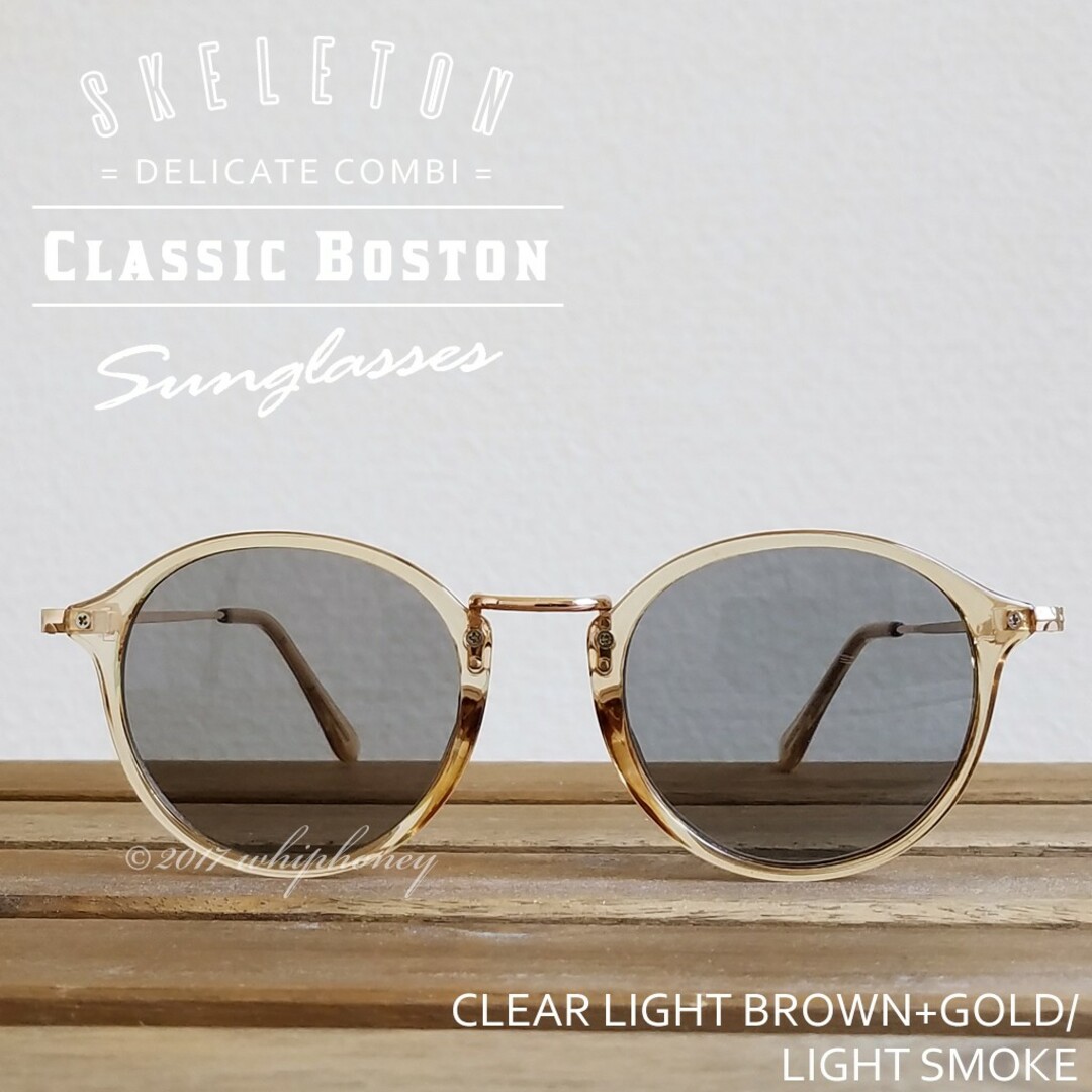 ラウンドボストン ブラウンクリアフレームメタルコンビ眼鏡 グレー メンズのファッション小物(サングラス/メガネ)の商品写真