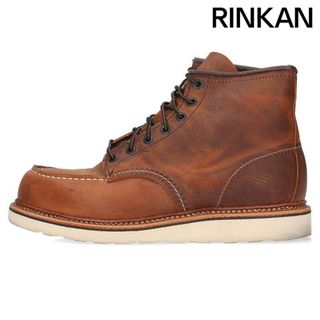 レッドウィング(REDWING)のレッドウィング  01907-1 6インチクラシックモックブーツ メンズ 9 1/2 D(ブーツ)