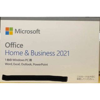 マイクロソフト(Microsoft)のOffice Home & Business 2021 正規品 未使用　未開封(その他)