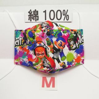 No.143 M ハンドメイド インナーマスク スプラトゥーン 白(外出用品)