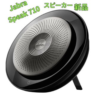 JABRA｜ジャブラ JabraSpeak 710+ MS 7710-309(スピーカー)