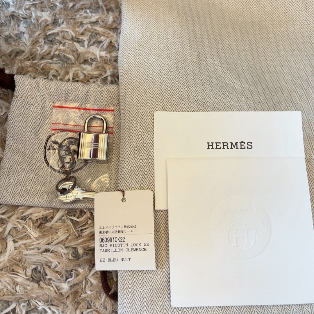 Hermes(エルメス)の☆新品未使用☆ エルメス ピコタンロック MM HERMES ネイビー 紺 レディースのバッグ(ハンドバッグ)の商品写真